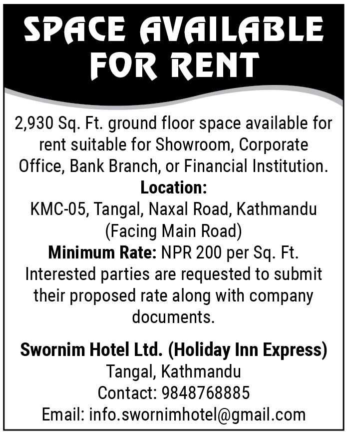 Space for Rent